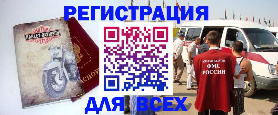 пропишу в квартире в Клине